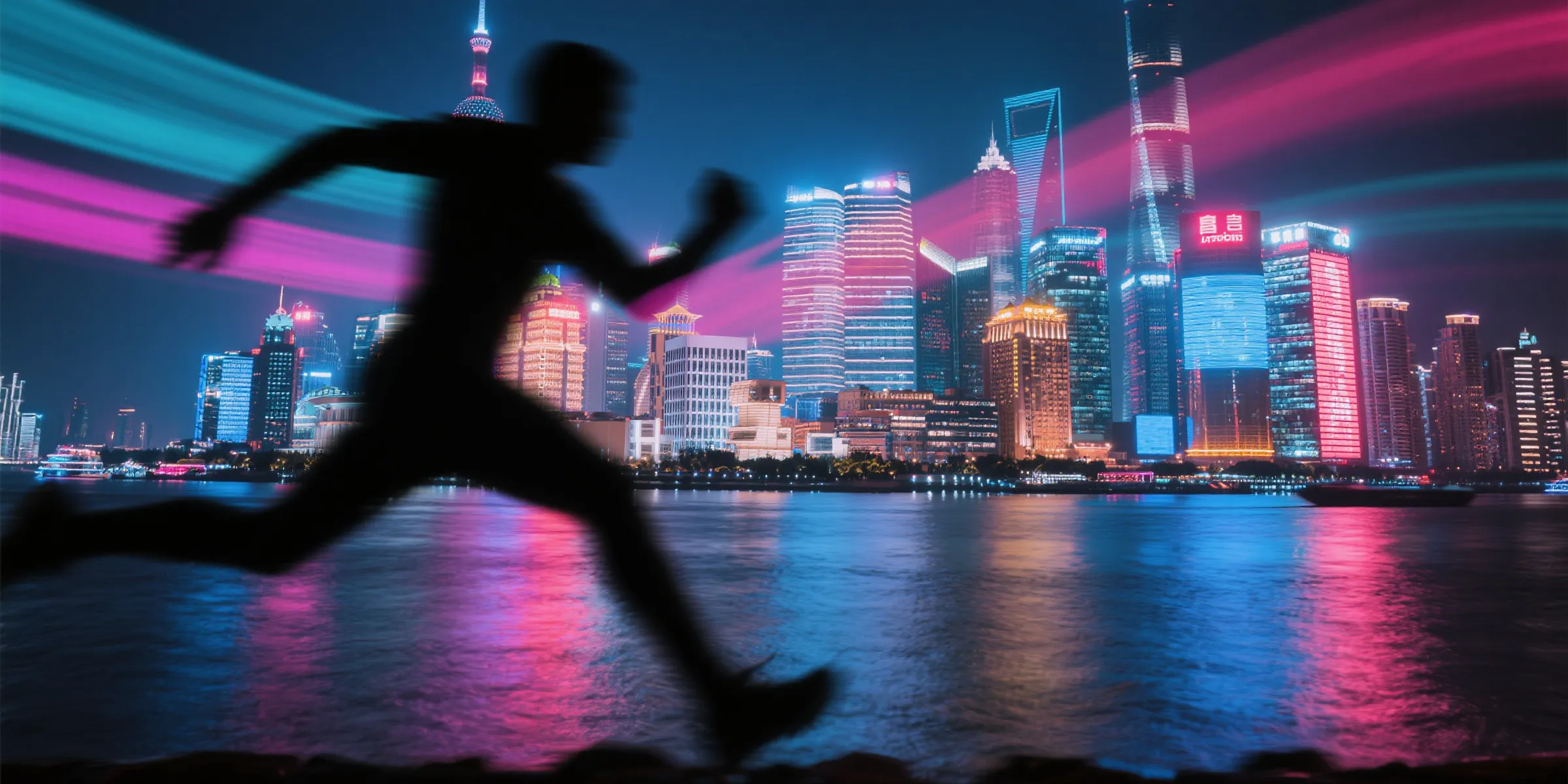 上海夜景与动作元素